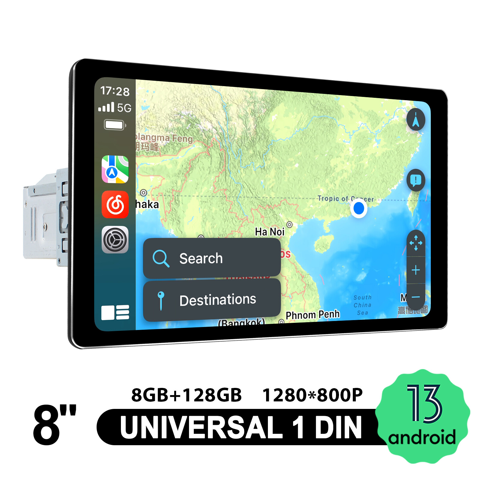 8″ Single Din Android 13 Octa Core Car Stereo HD Touch Screen Universal Radio