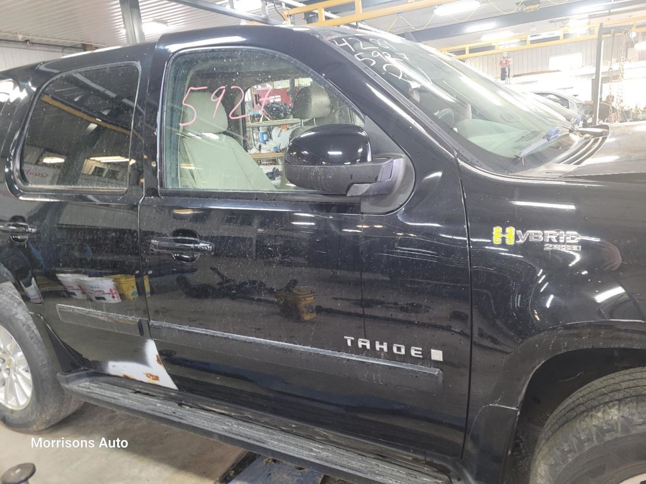 Audio Equipment Radio Opt Uvb ID 20807044 Fits 08-09 TAHOE 2141248