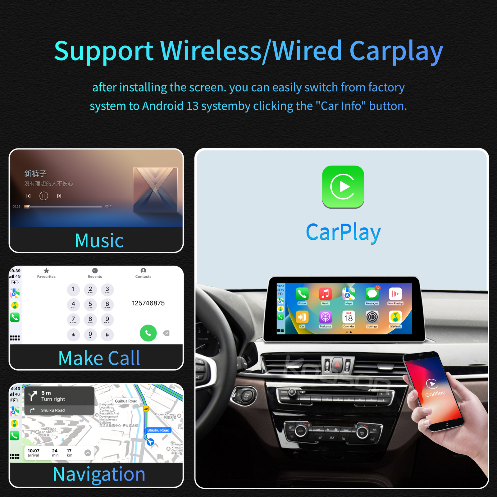 12.3in BMW X1 F48 8+256GB Android13 Screen Radio Head Unit Carplay Upgrade NBT