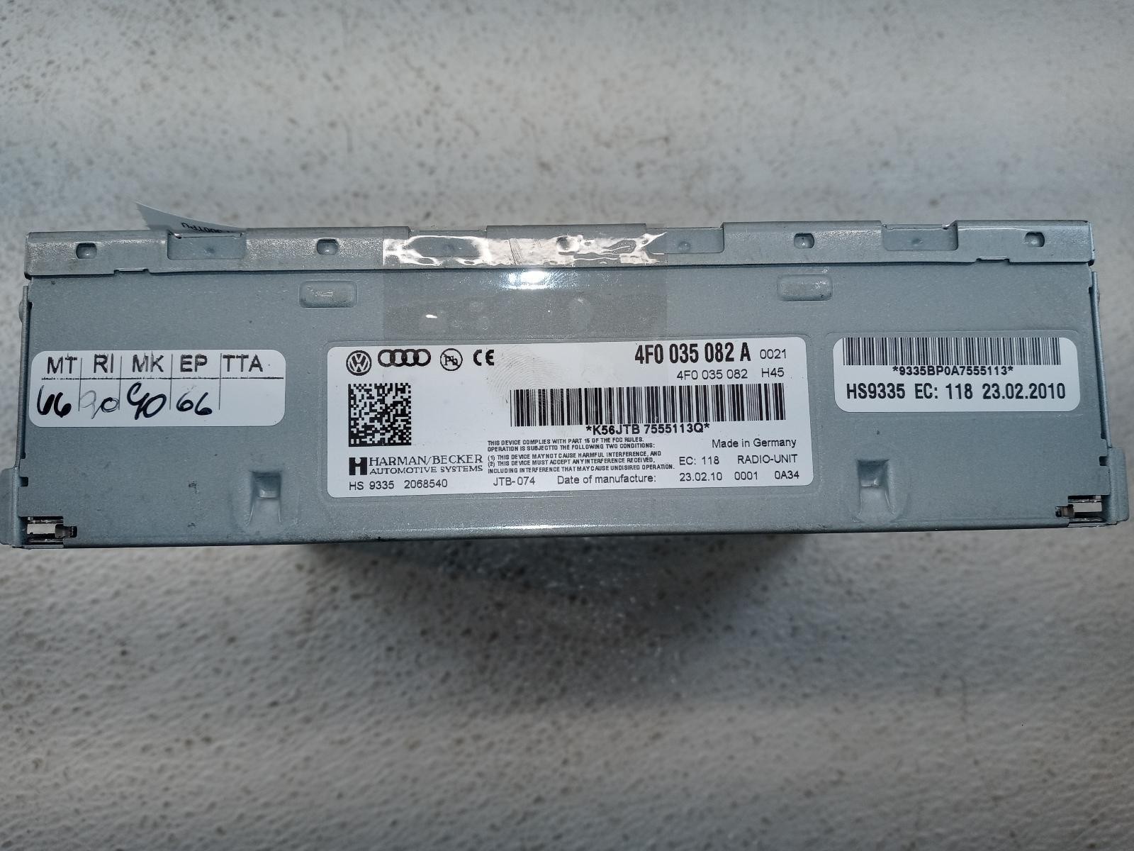 09-16 AUDI Q5 Radio Receiver Trunk Mounted **May Need Programming**