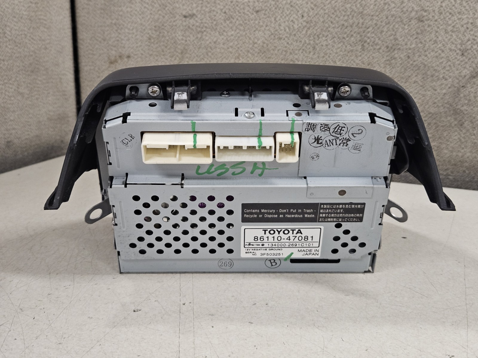 2004-2009 Toyota Prius Energy Monitor Radio Display Screen w/o Nav 86110-47081