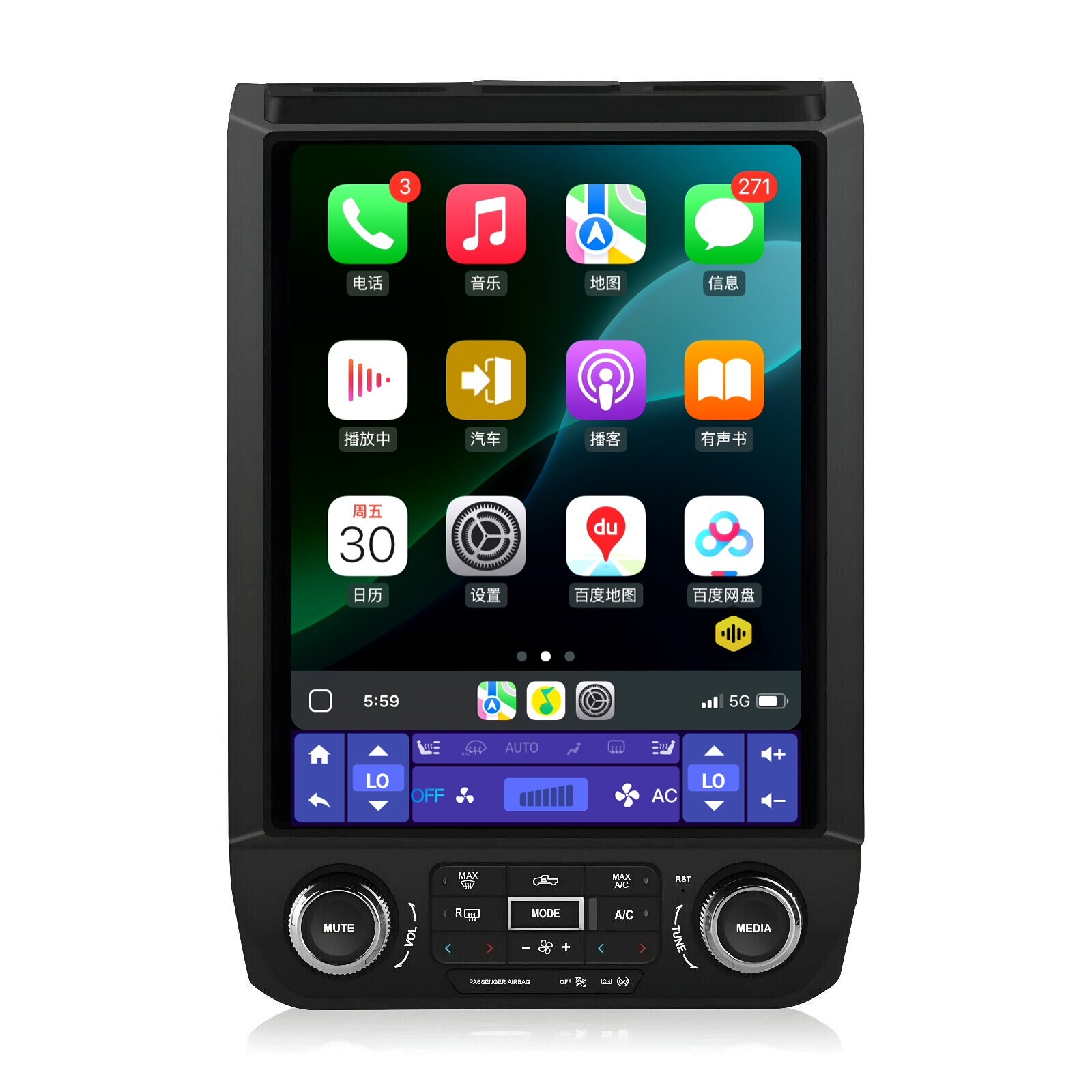 12.1”Car Android 14 GPS Player CarPlay Stereo For FORD F150 F250 F350 2015-2020