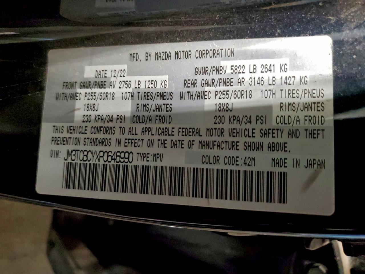 Player Receiver Radio Display Fits 20-23 MAZDA CX-9 957539