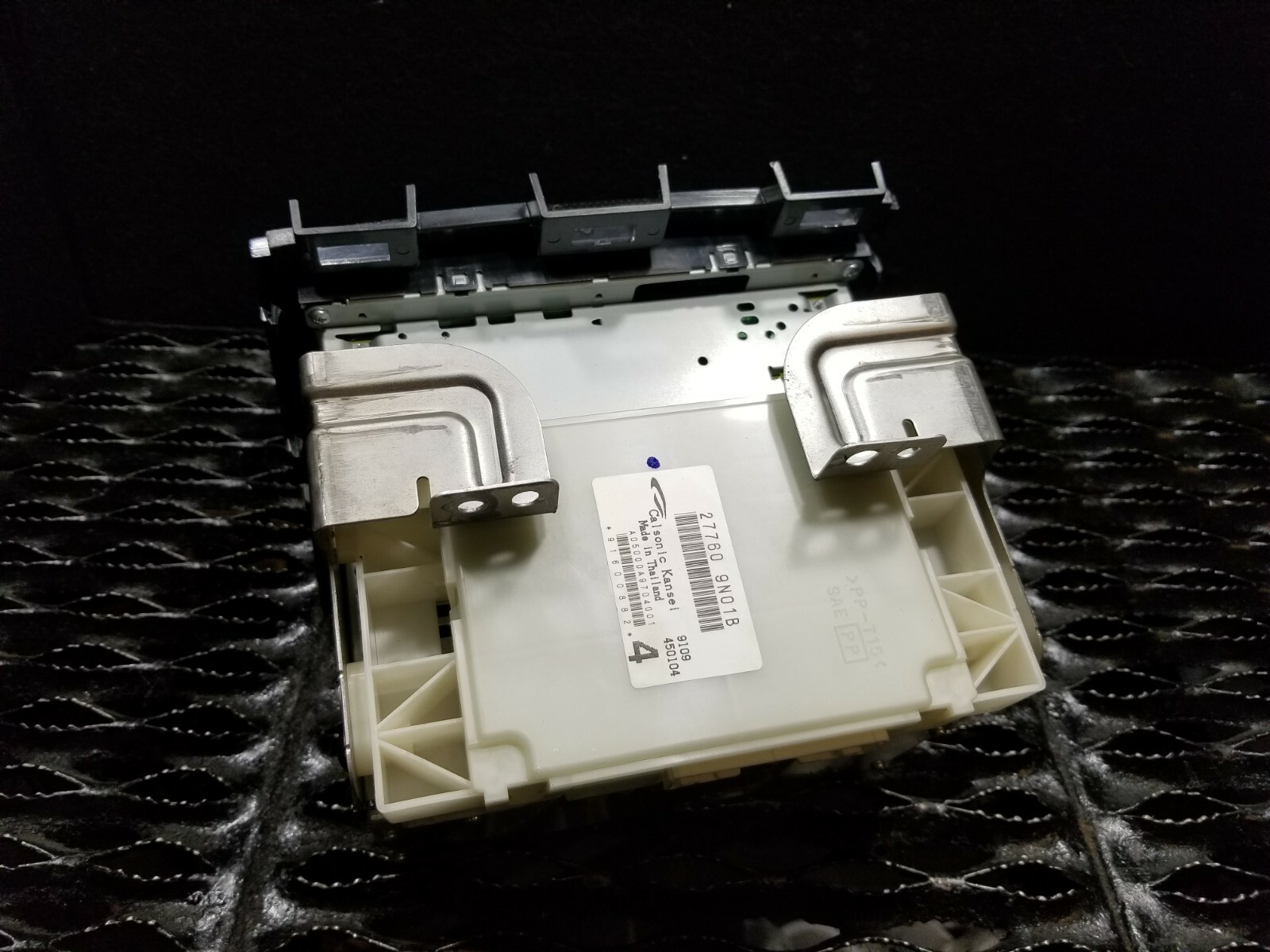 2009-2014 NISSAN MAXIMA Stereo CD Player Receiver Head Unit Standard OEM