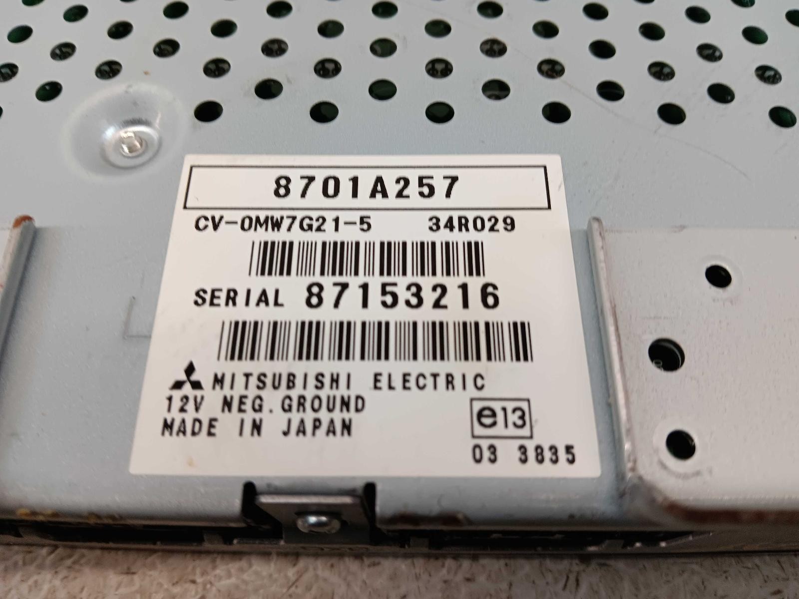08-13 Mitsubishi Lancer Radio Amplifier Pass. Seat Mnted *May Need Programming*