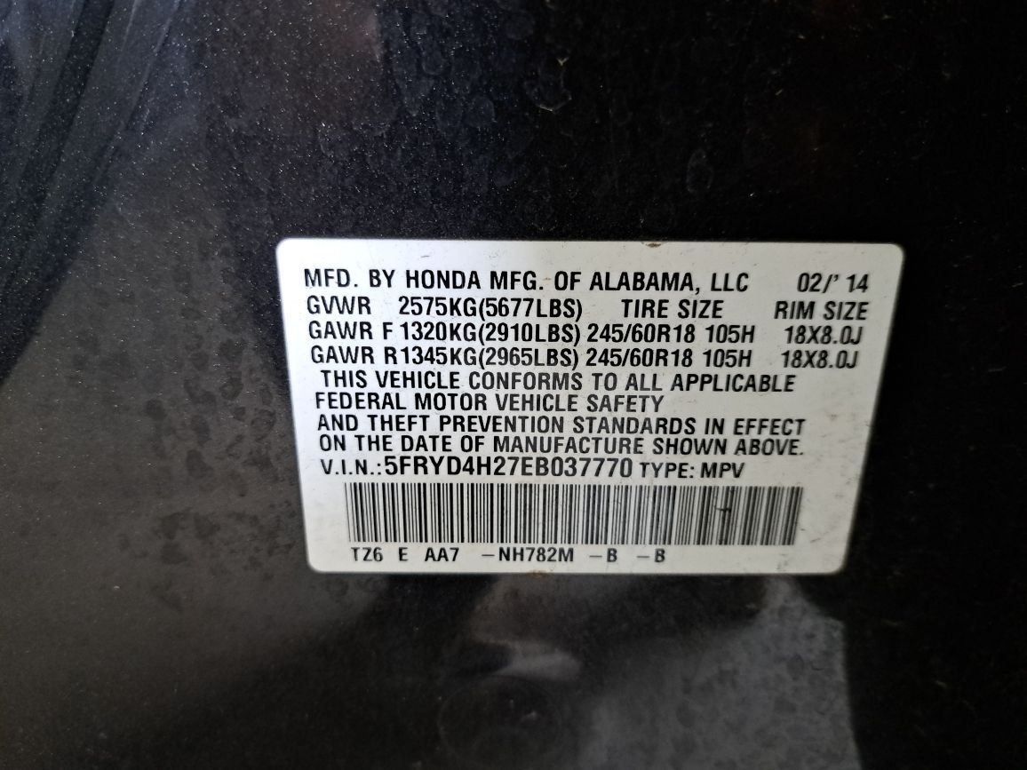 2014 Mdx Stereo Radio Receiver Sku#4489437