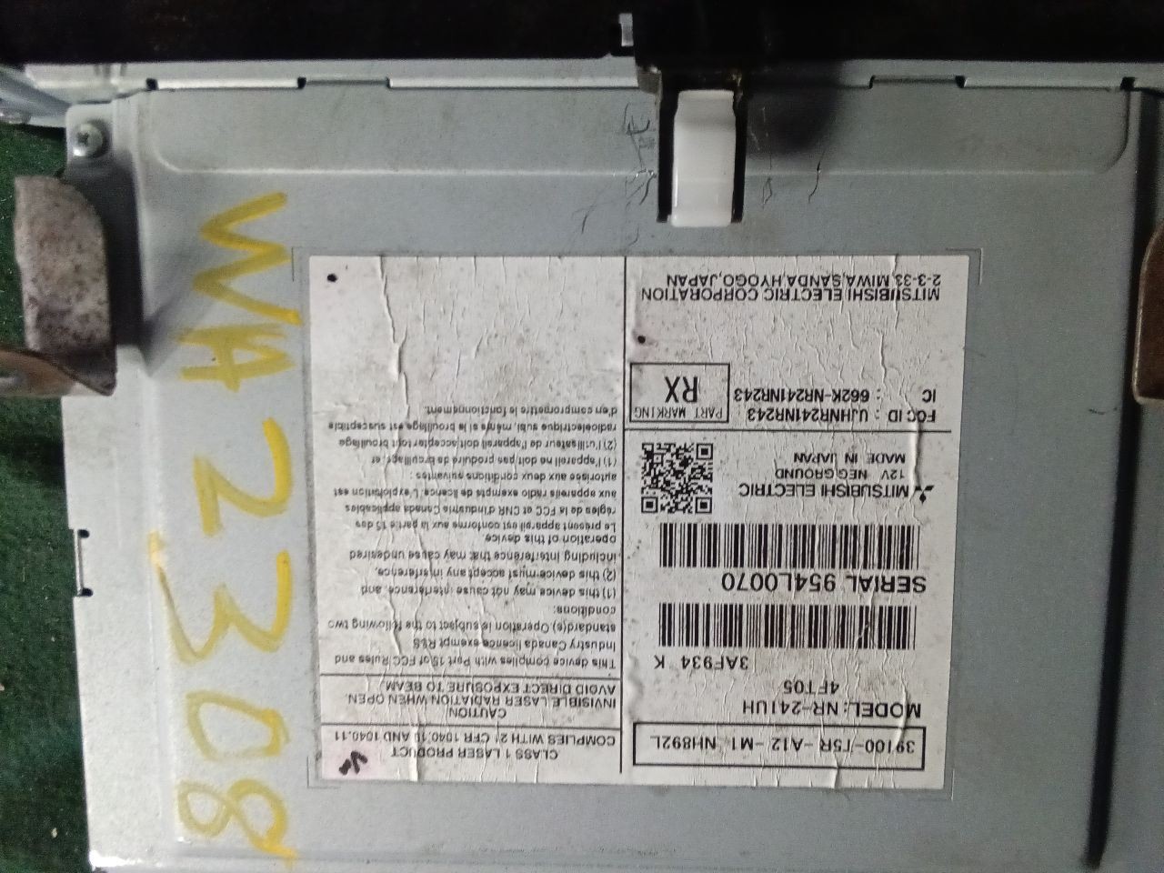 Audio Equipment Radio Receiver Assembly EX Fits 15-19 FIT 8709578