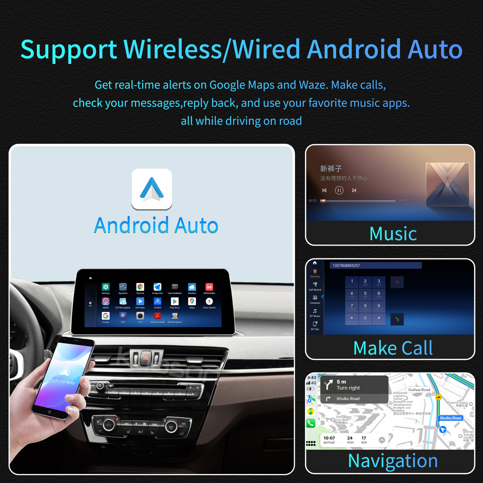 12.3in BMW X1 F48 8+256GB Android13 Screen Radio Head Unit Carplay Upgrade NBT