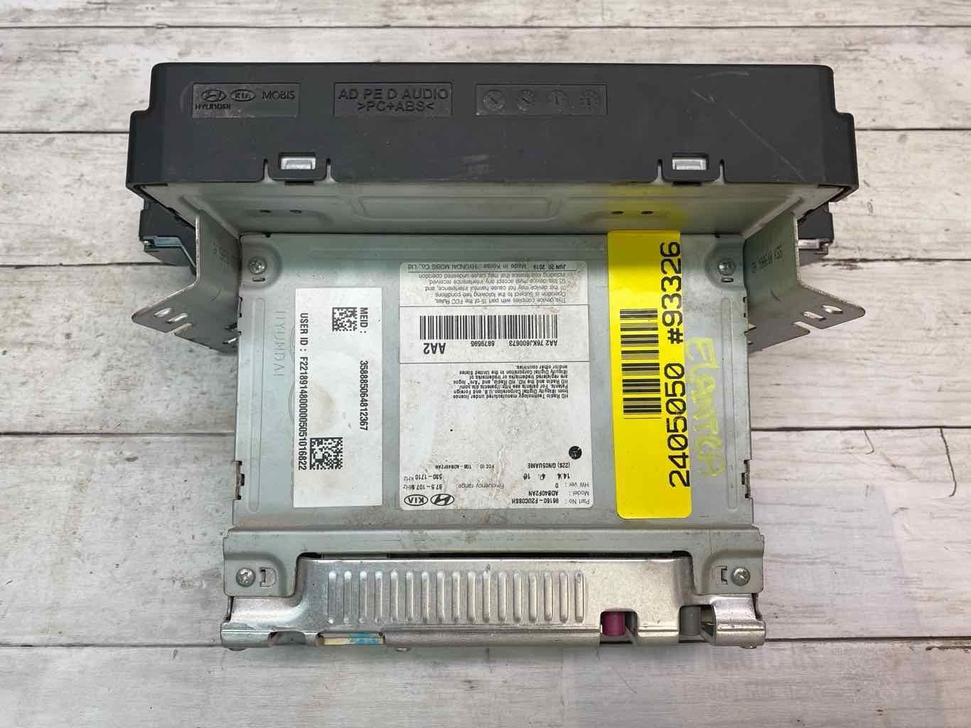 Hyundai Elantra radio am fm 19 20 display & receiver sed 7.0″ 96160F2UC0SSH OEM