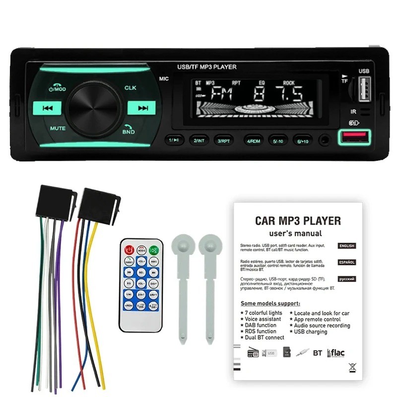Car Stereo 1 DIN Radio Audio In-Dash Bluetooth FM USB AUX MP3 Player