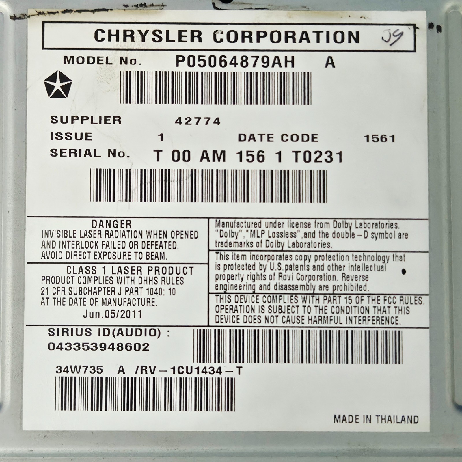 2007 – 2013 Dodge Jeep Chrysler Uconnect CD DVD Mygig Radio 05064879AH