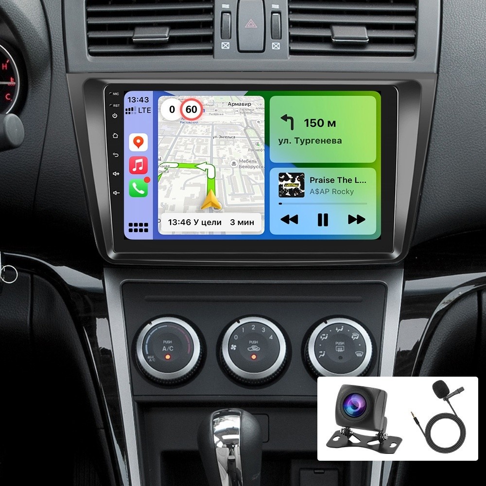 4+64G Head Unit For Mazda 6 2009-2013 Apple Carplay Car Radio Stereo Android 15
