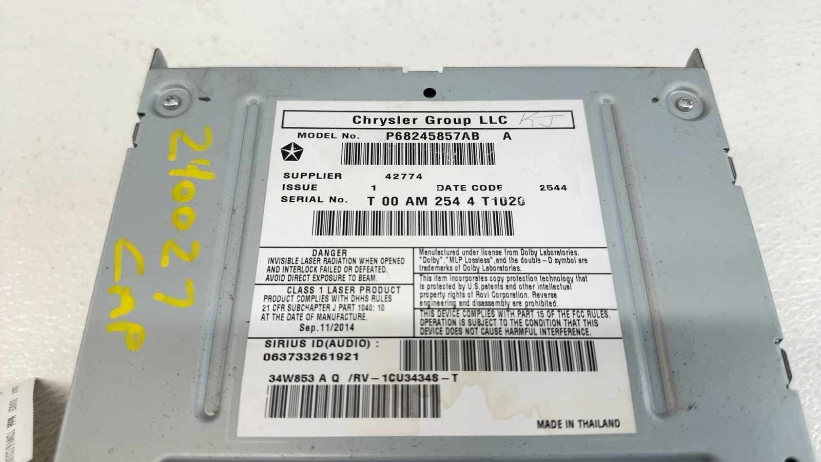 12-16 Chrysler Town & Country Radio Receiver Face ID RBZ *May Need Programming*