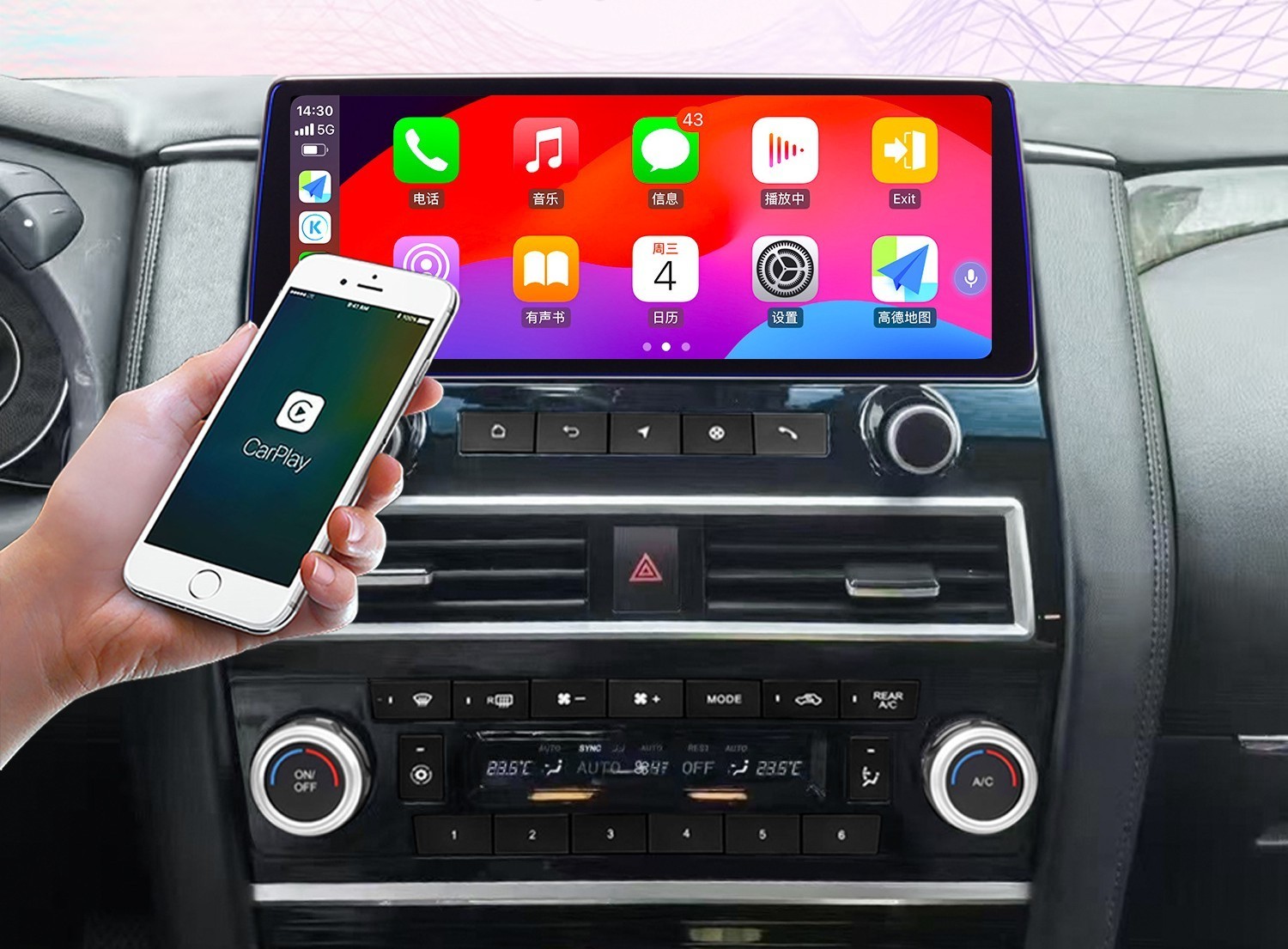 Car Radio For Nissan Armada QX80 QX56 2010-2021 GPS tesla style CarPlay Video FM