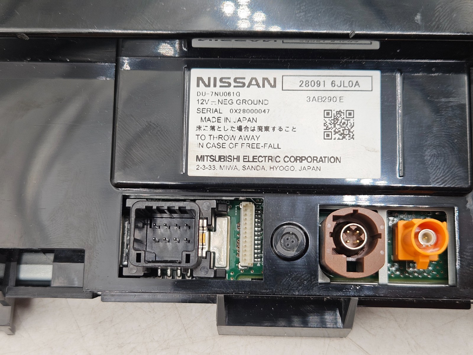 2021-2024 Nissan Armada Display Monitor GPS 280916JL0A OEM