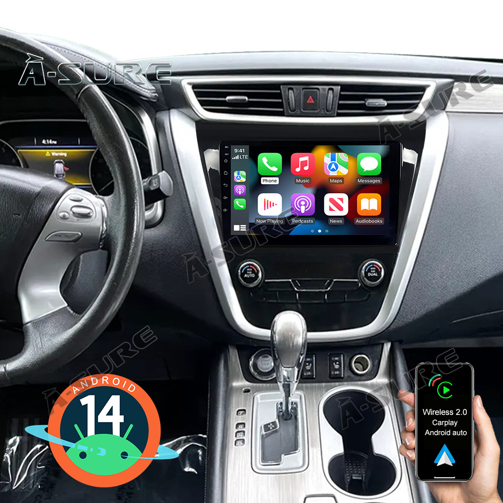 Car Stereo Radio Android 15 For Nissan Murano Z52 2015-2023 WIFI GPS CarPlay DSP