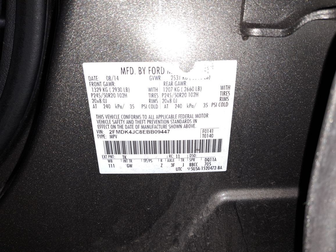 2014 Edge Stereo Radio Receiver,Et4z18c869ma Sku#4297211
