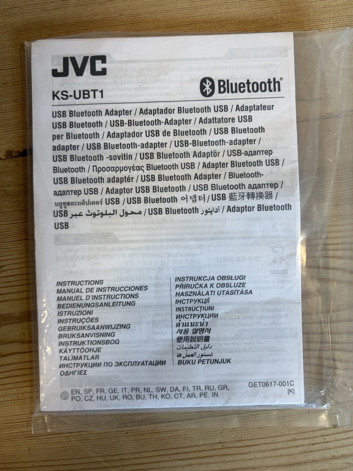 JVC KW-AVX830 Double Din Car Multimedia Receiver | Bluetooth USB 2.0 | Complete
