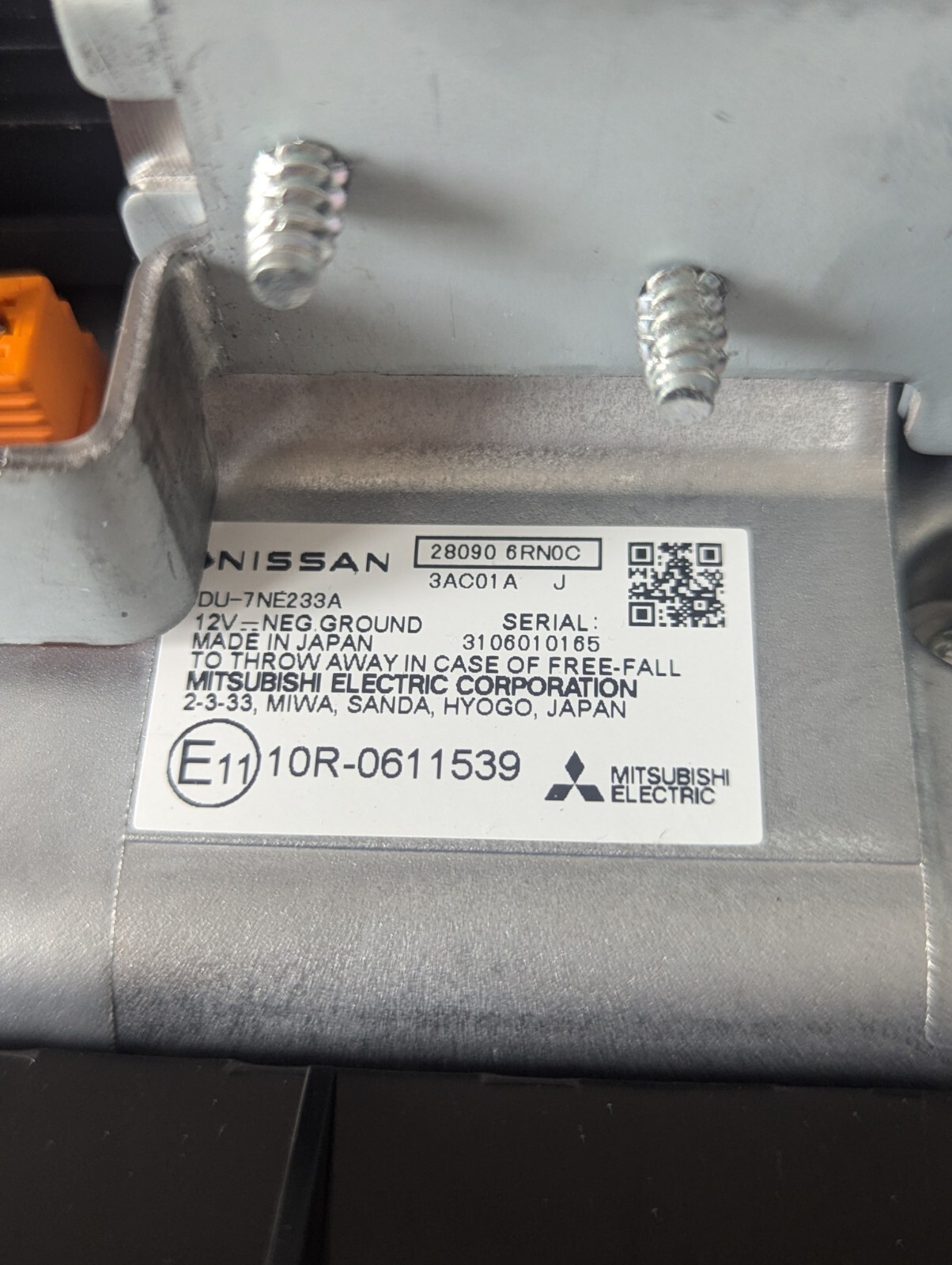 NISSAN QASHQAI DISPLAY MEDIA SAT NAV SCREEN TEKNA J12 MK3 2022-2024