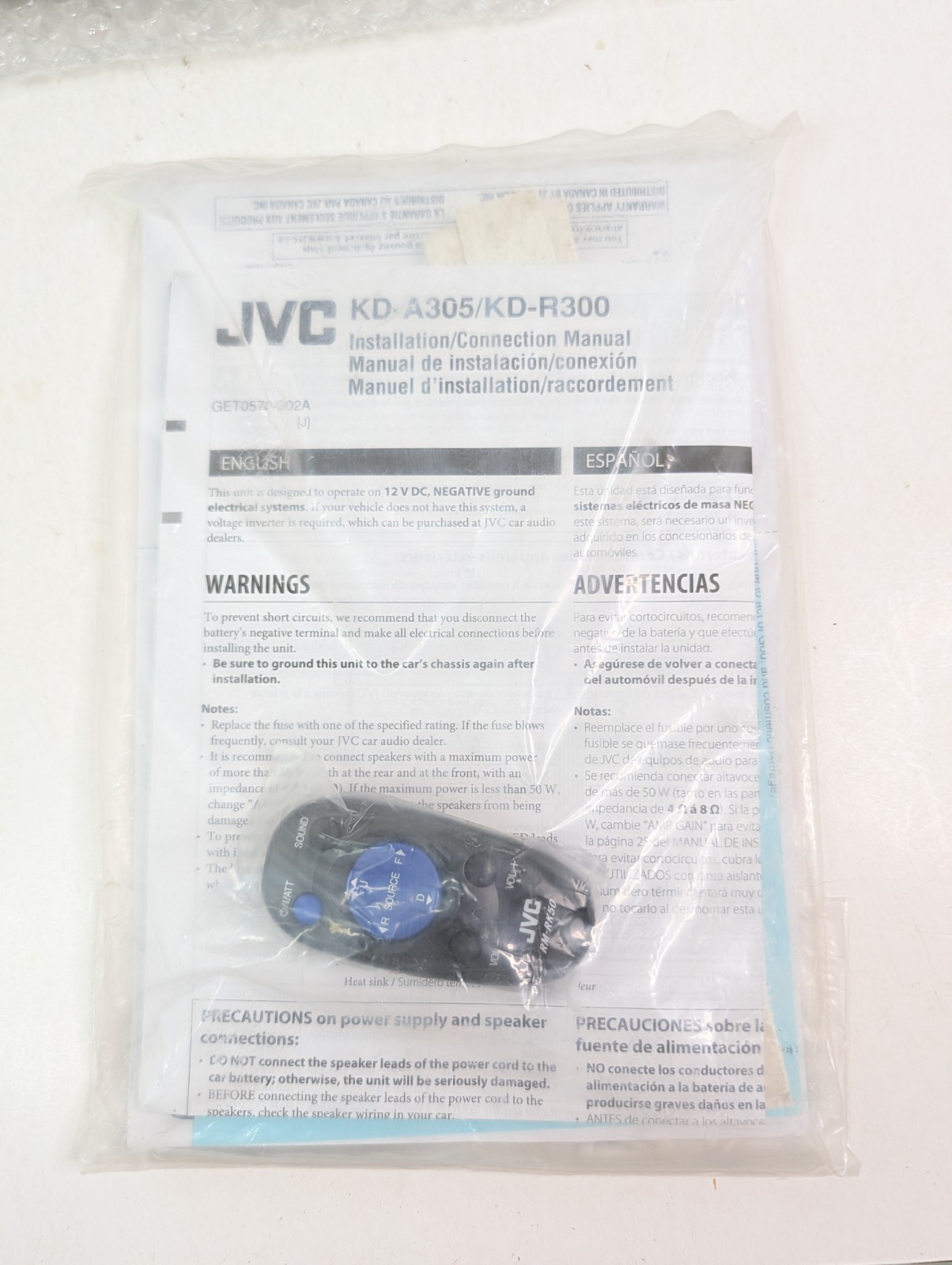 JVC KD-R300 CD MP3 WMA Car Stereo Radio Receiver HD Radio Ready 1 DIN Black