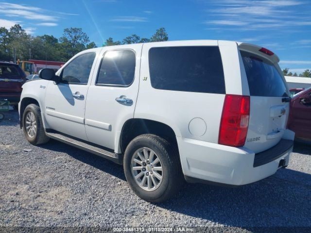 Audio Equipment Radio Opt Uvb ID 25894202 Fits 08-09 TAHOE 1038649
