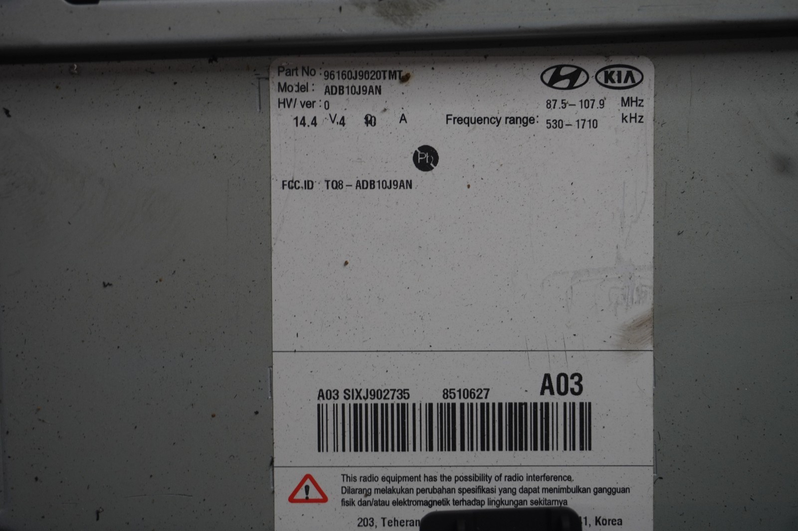 2019 2020 HYUNDAI KONA Radio RECEIVER AM FM DISPLAY SCREEN OEM 96160J9020TMT