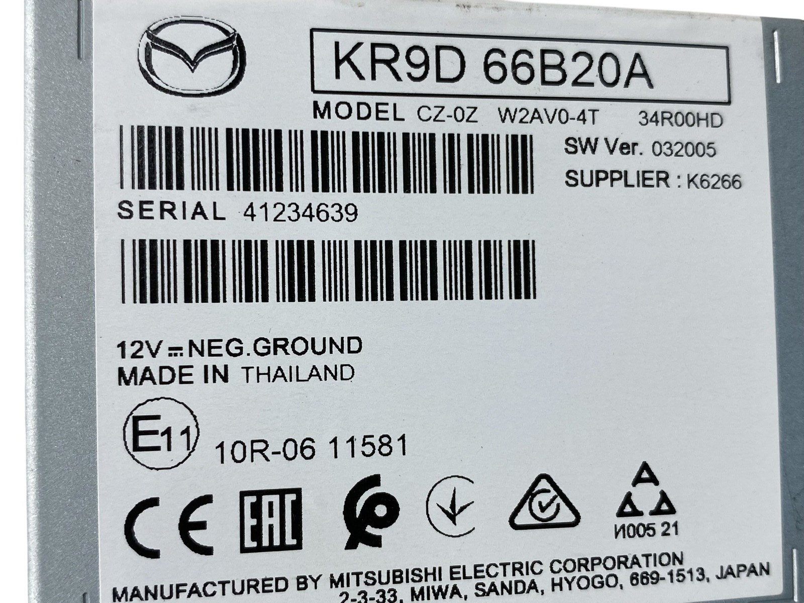 2025 MAZDA CX70 RADIO ANTENNA ISB SIGNAL AMPLIFIER KR9D-66B20 OEM