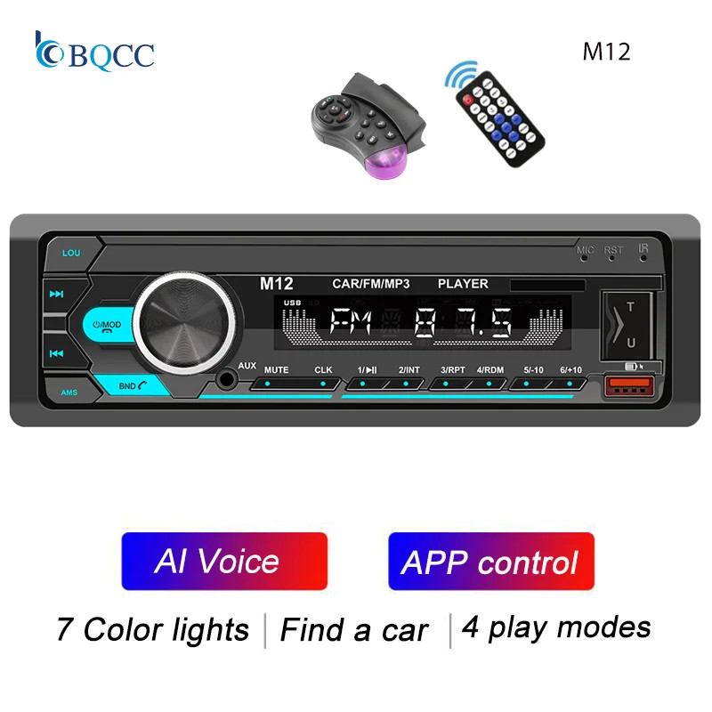 Car Stereo Radio 1 Din MP3 Bluetooth USB TF AUX FM