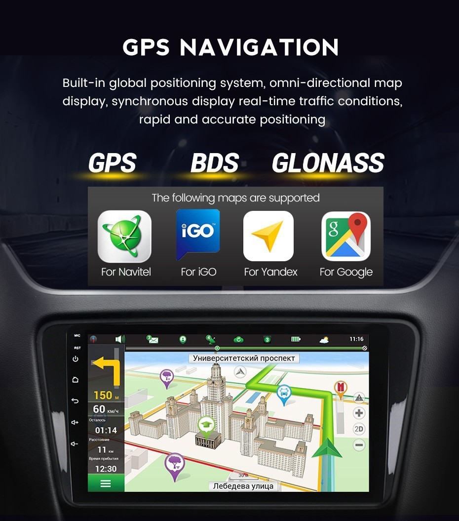 USED Android 13 Car Stereo For Chevrolet Camaro 2016-2025 Radio GPS Carplay AHD