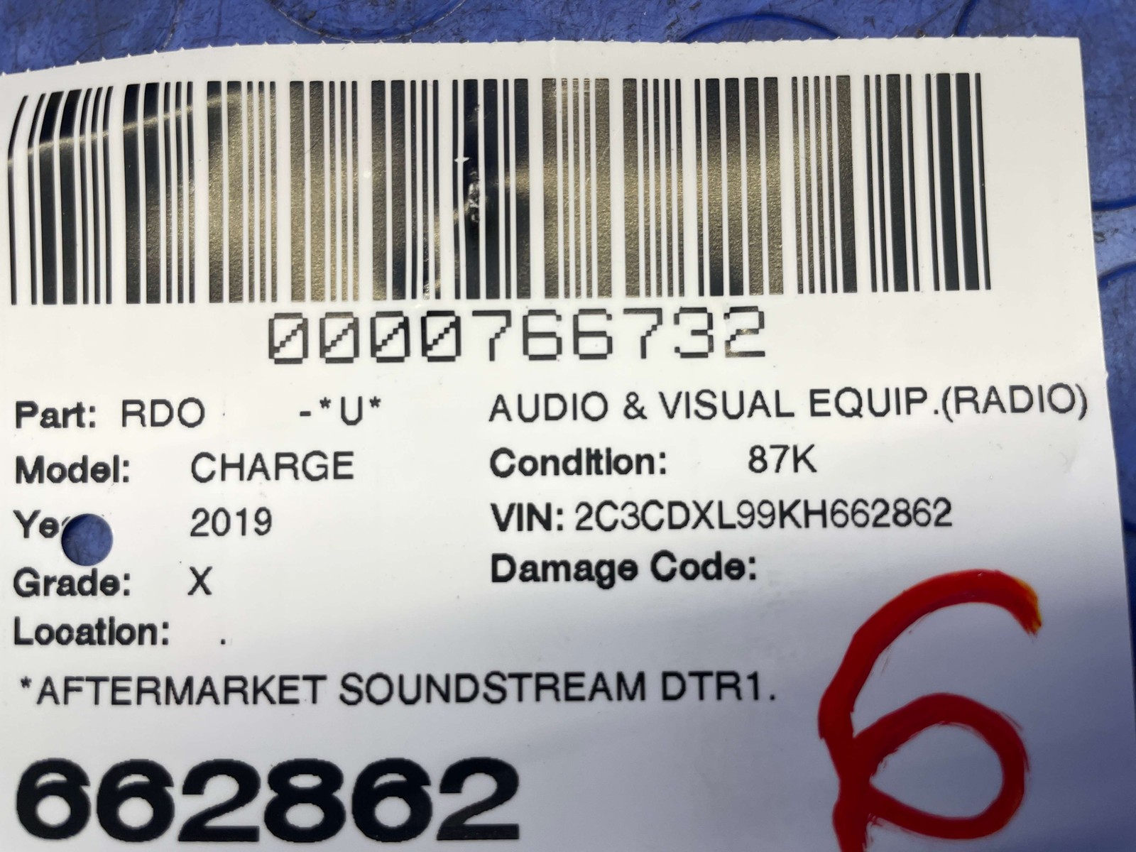 2019 DODGE CHARGER SRT HELLCAT LD AUDIO RADIO MONAURAL AMP AMPLIFER