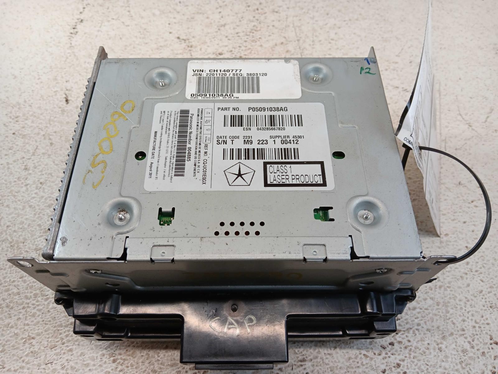 12 Chrysler 300 Radio Receiver ID# P05091038AG **May Need Programming**