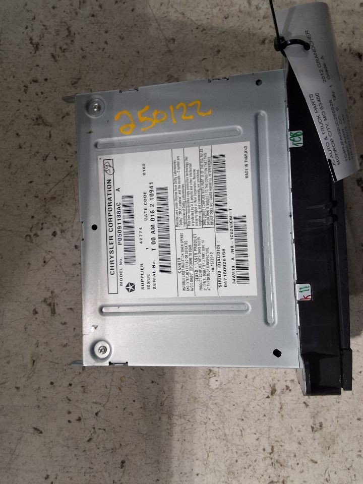2012 Jeep Grand Cherokee Radio Receiver Face Plate ID RHB