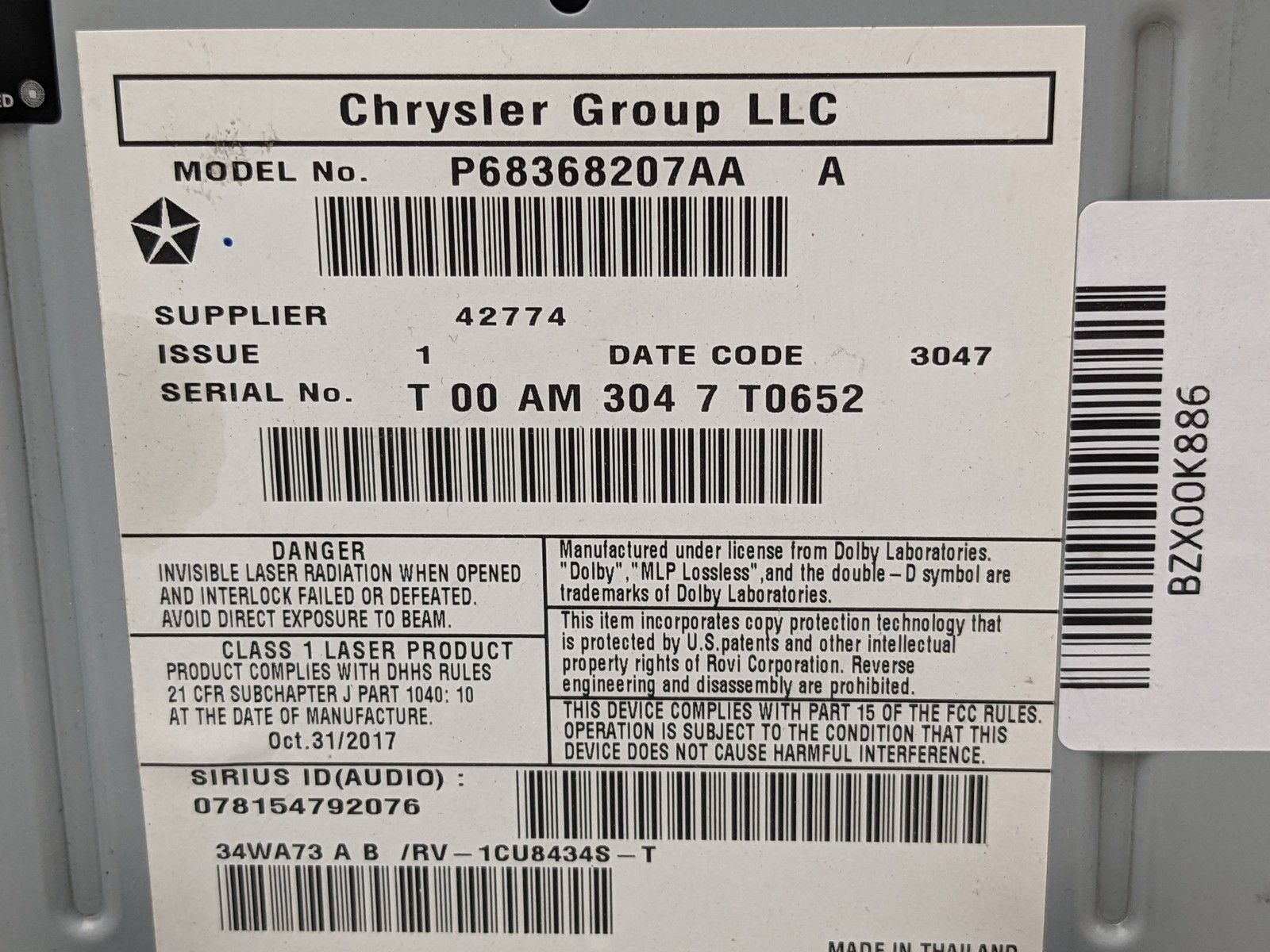 2011-2020 Chrysler Town & Country Dodge Grand Caravan Radio Audio Receiver OEM