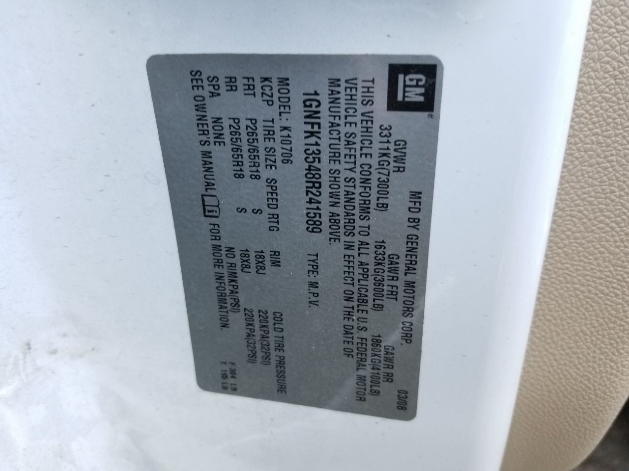 Audio Equipment Radio Opt Uvb ID 25894202 Fits 08-09 TAHOE 4972127
