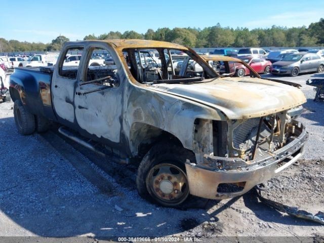 Camera/Projector Camera In Tailgate Fits 10-12 SIERRA 1500 PICKUP 1023597