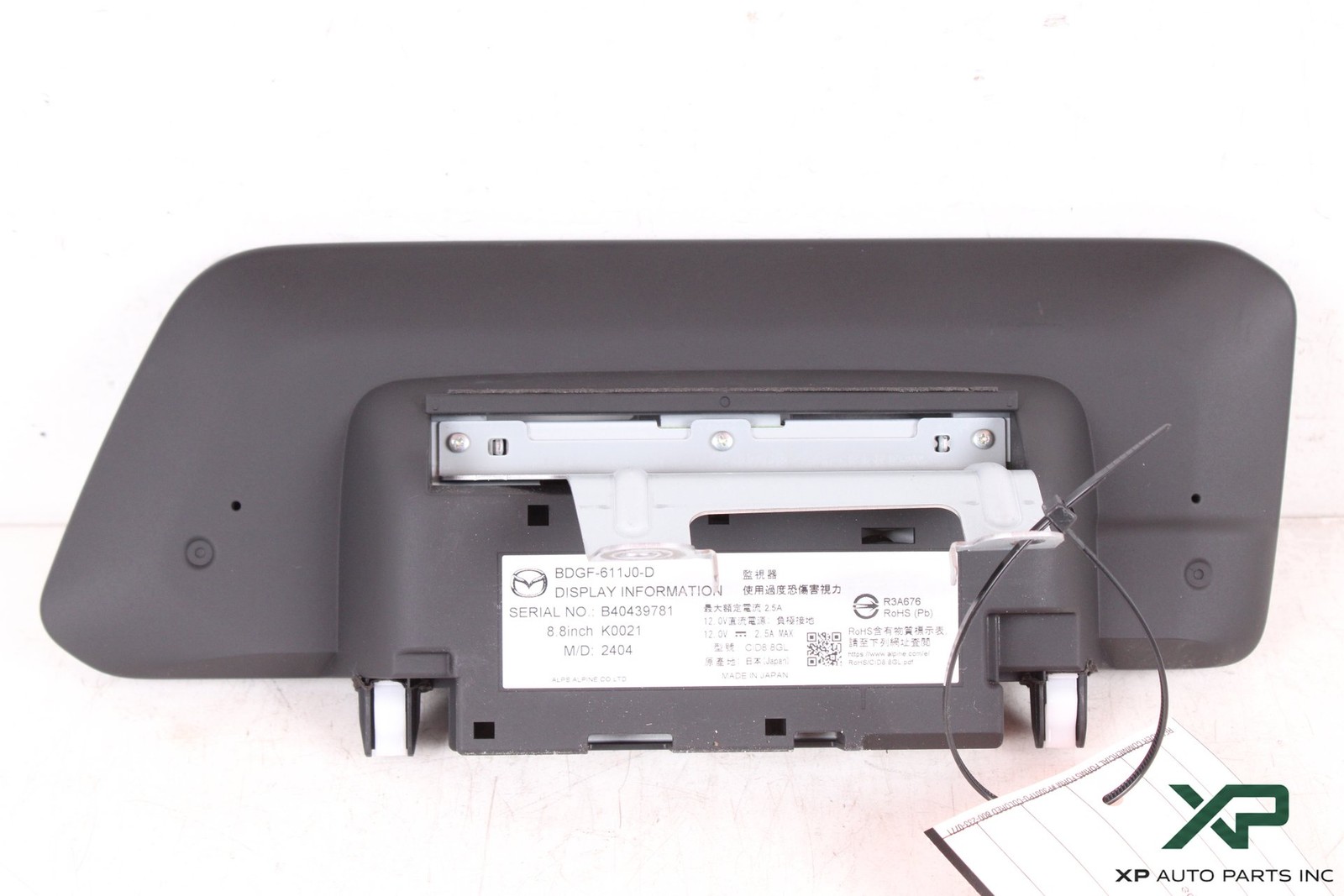 2019-2026 Mazda 3 Sedan Multimedia Display BDGF611J0D OEM