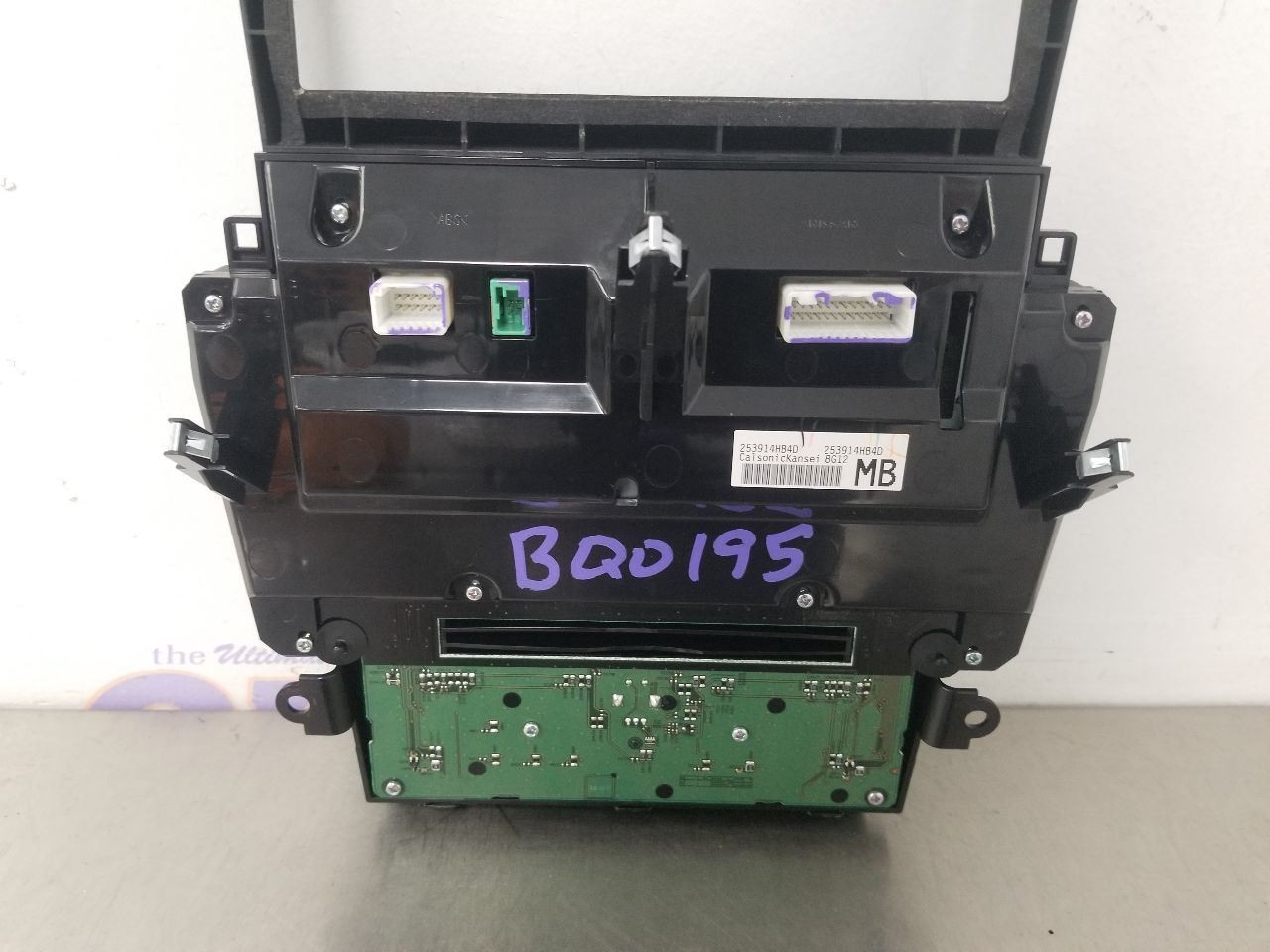 19 INFINITI Q50 S RADIO AUDIO DISPLAY AND CONTROL PANEL 253914HB4D