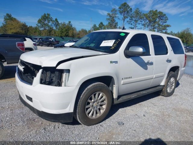 Audio Equipment Radio Opt Uvb ID 25894202 Fits 08-09 TAHOE 1038649