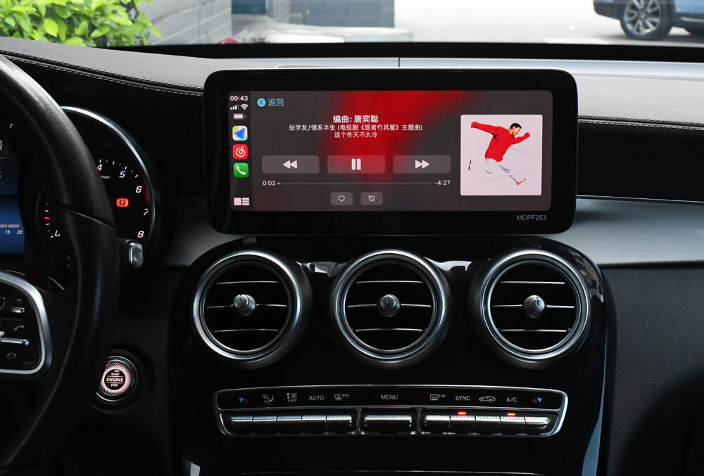12.3″ Stereo CarPlay for Mercedes-Benz W205 C300 GLC 2015-2018 +BT GPS Navigator