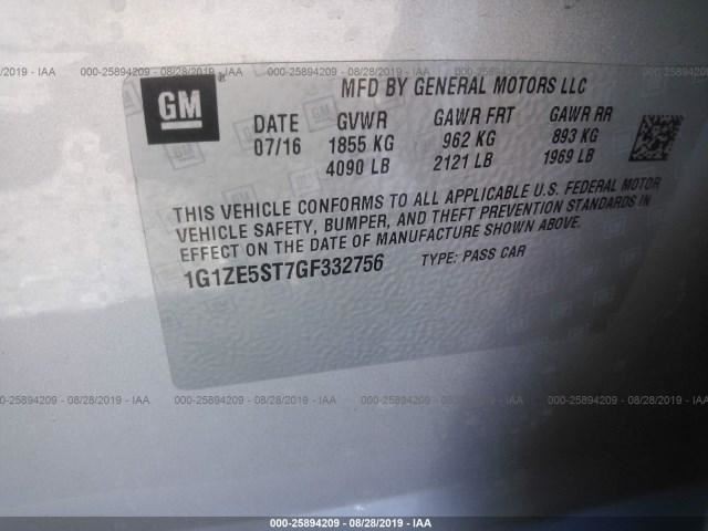 Audio Equipment Radio VIN B 4th Digit New Style Mylink Fits 16 CRUZE 23366432