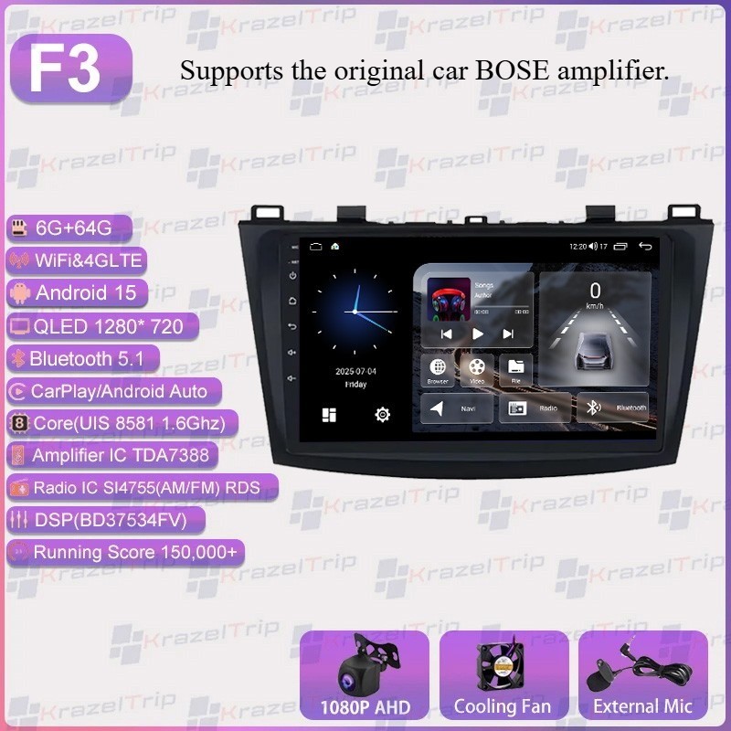 9 inch 8 Core Android 64GB Car Radio for Mazda 3 2009 – 2013 CarPlay BOSE AMP