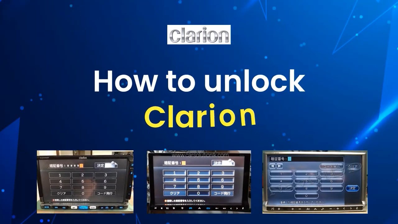 Clarion Navigation SD Card and Unlock Code — NX NXR GCX Japanese Map Password