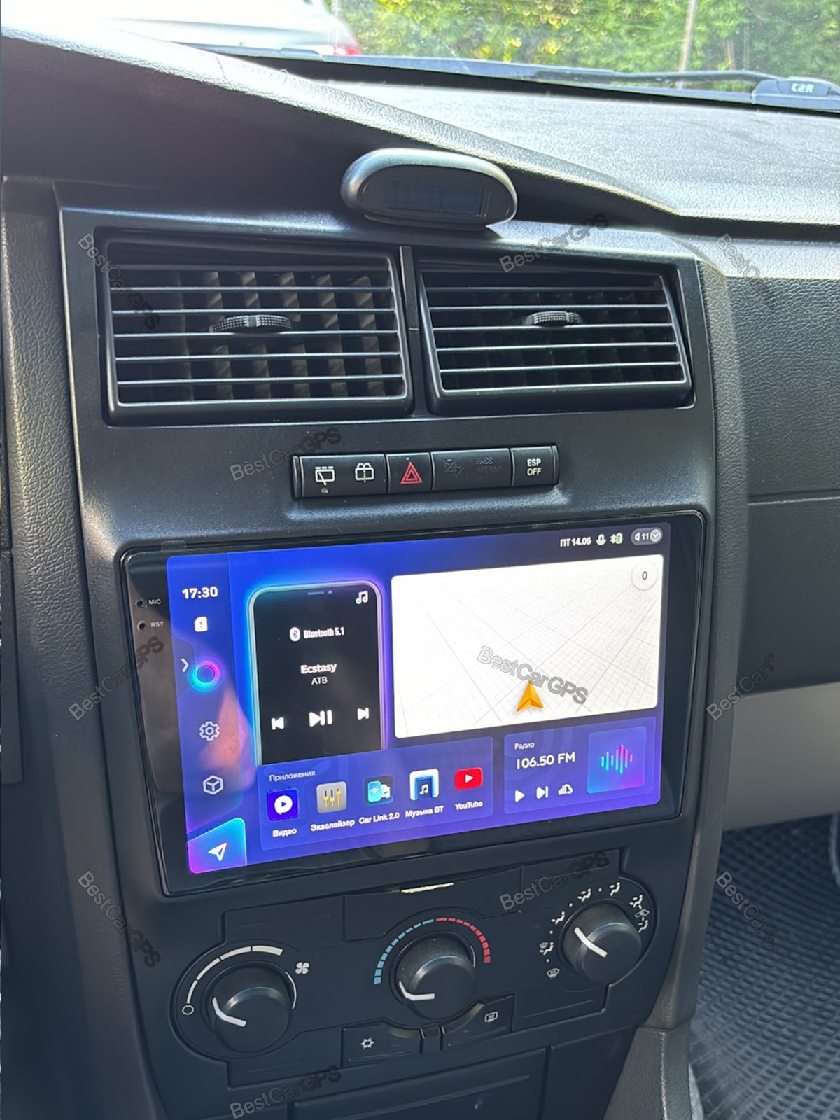 4+64G Android15 CarPlay Stereo Radio GPS For Dodge Charger Magnum 2005 2006 2007