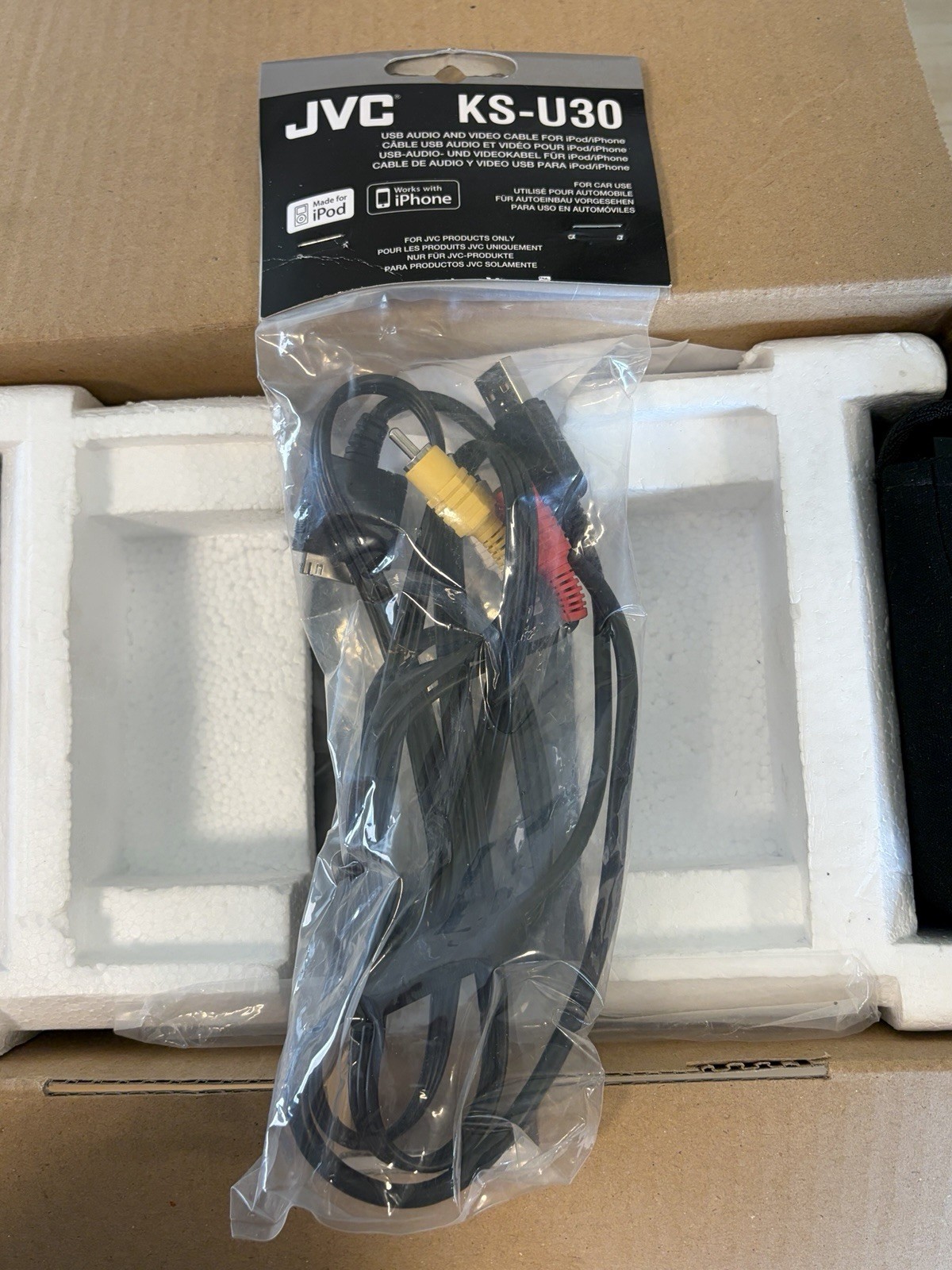 JVC KW-AVX830 Double Din Car Multimedia Receiver | Bluetooth USB 2.0 | Complete