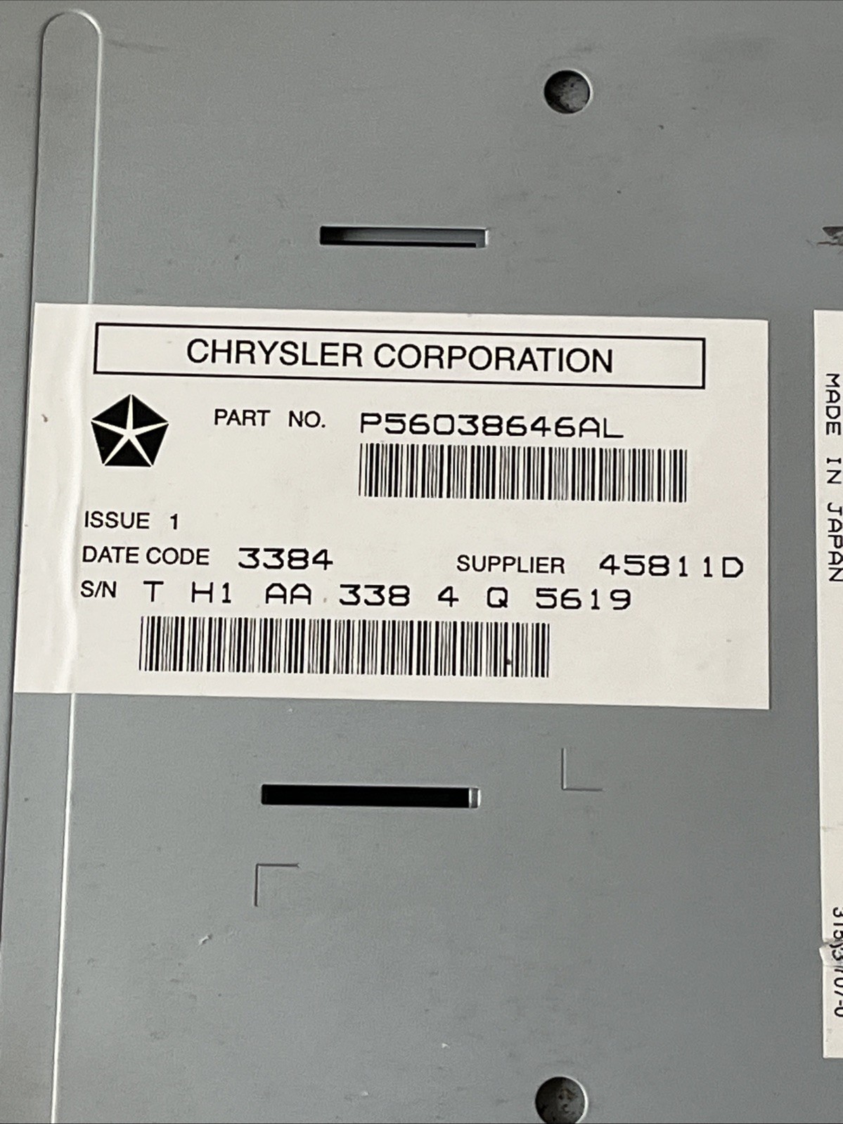Chrysler Navigation CD MP3 Player Made In Japan In Dec. 2004 Part # P56038646AL