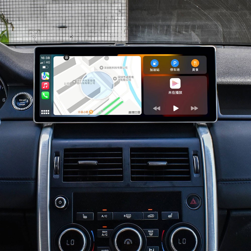 12.3″ Car GPS Play For Land Rover Discovery Sport 2015-2019 Stereo Radio Media