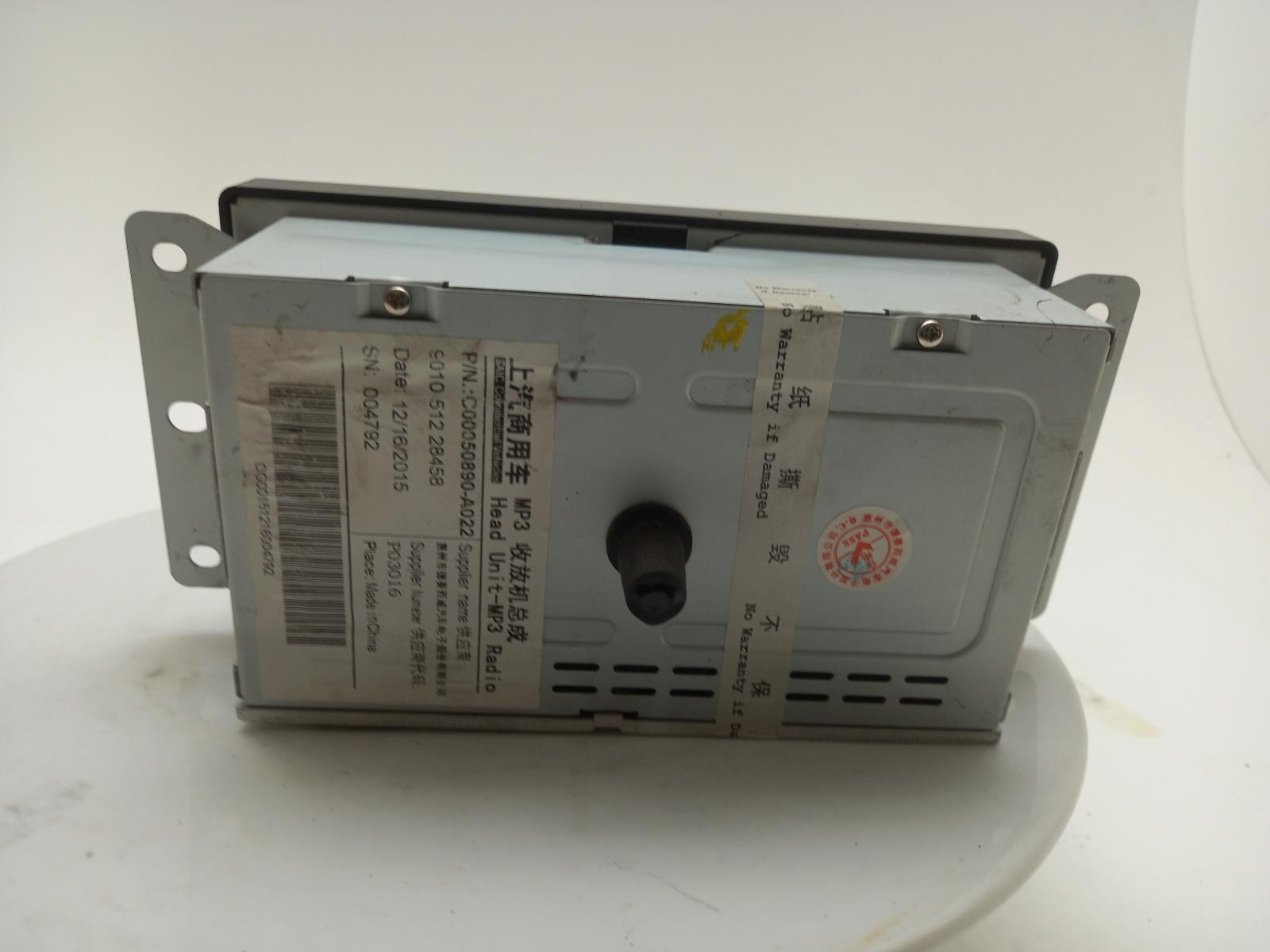 LDV V80 Radio Stereo Head Unit 2010-2021 Unknown Van C00050890
