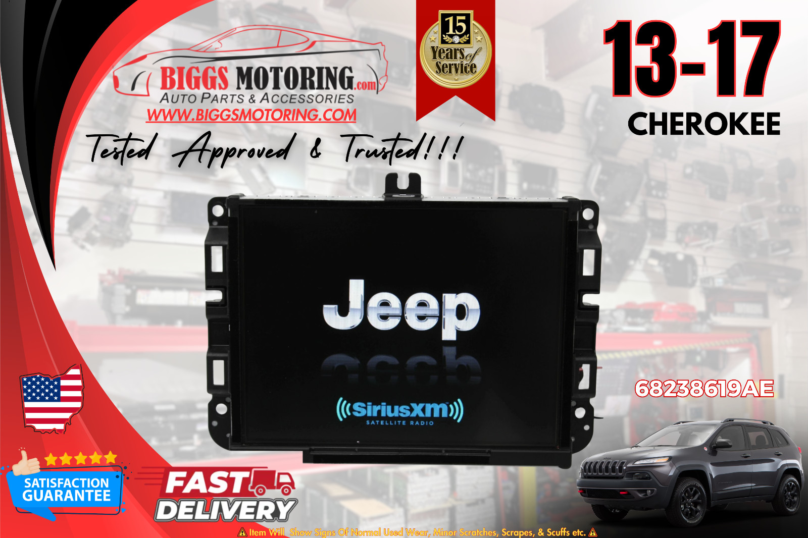 2013-2017 Jeep Cherokee Navigation 8.4” Dash Display Touch Screen 68238619AE