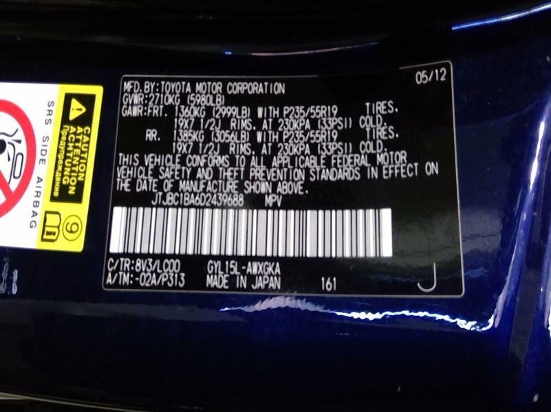 Info-GPS-TV Screen Front Display Dash Mounted Fits 13-15 LEXUS RX350 722288