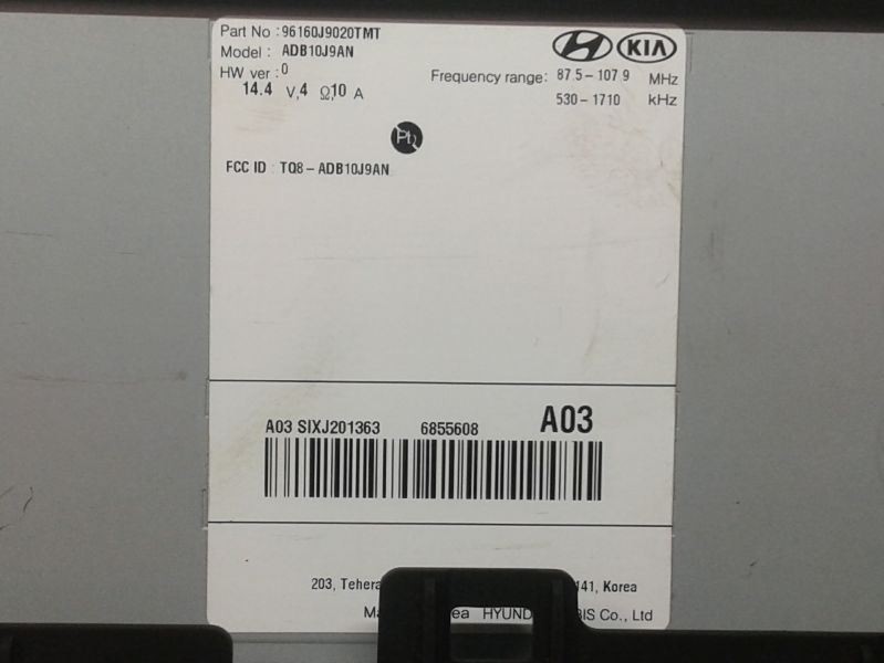 Audio Equipment Radio Display And Receiver US Market Fits 18-21 KONA 2281311